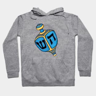 Hanukkah Dreidel Hoodie